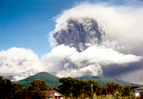 Usu Volcano