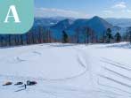 Silo Tembodai Observatory Snow Playground