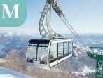 Mount Usu Ropeway