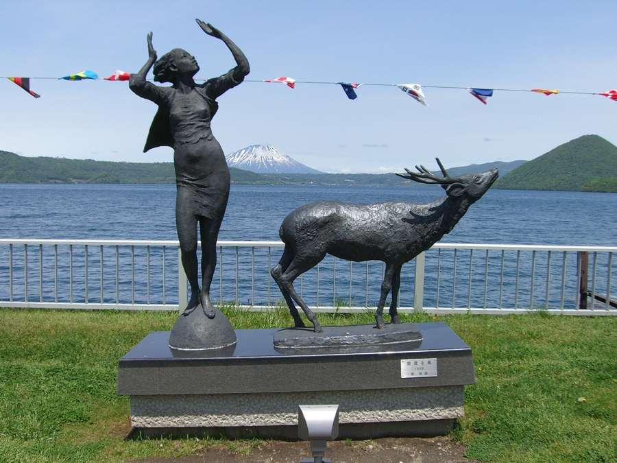 とうや湖ぐるっと彫刻公園④・湖渡る風