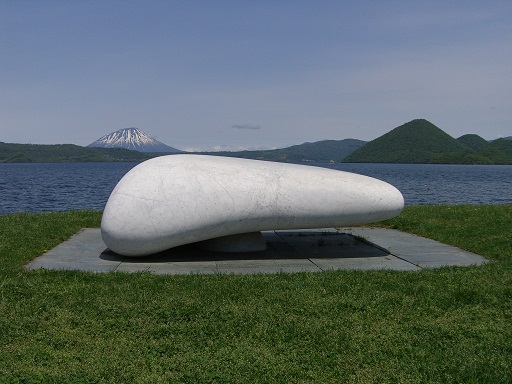 とうや湖ぐるっと彫刻公園②・意心帰