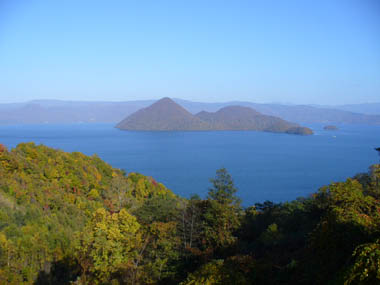 Tsukiura Observatory