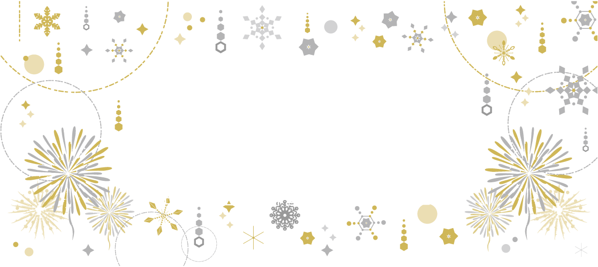 도야호 겨울 불꽃놀이 2026