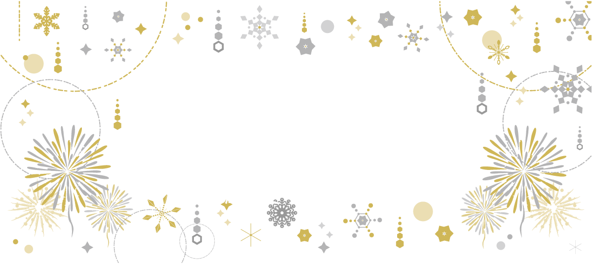 洞爺湖冬季煙火大會 2026