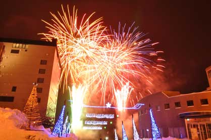 Toyako Onsen Winter Fireworks 2024