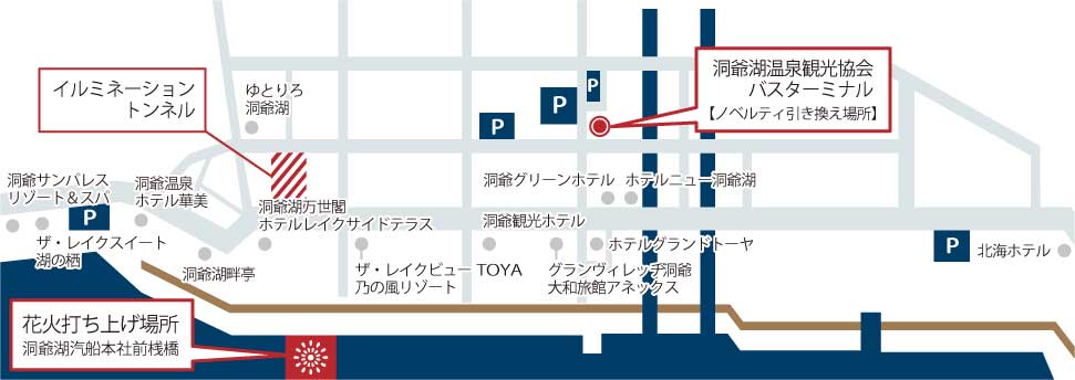 会場案内図