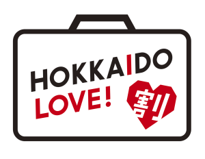 北海道の方必見！クーポン券　14枚×1000円「来年3月まで」　「商品券」