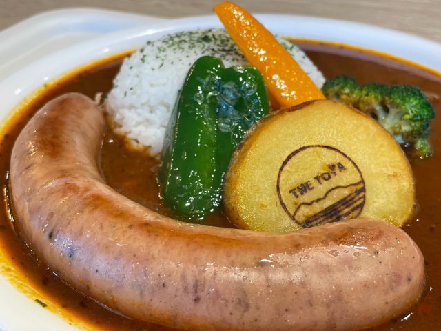 自家製ソーセージカレー